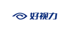 好視力