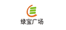 綠寶廣場