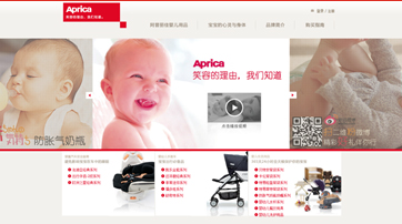  阿普麗佳（Aprica）中文官方網站