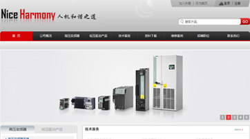  上海乃諧電氣設備有限公司